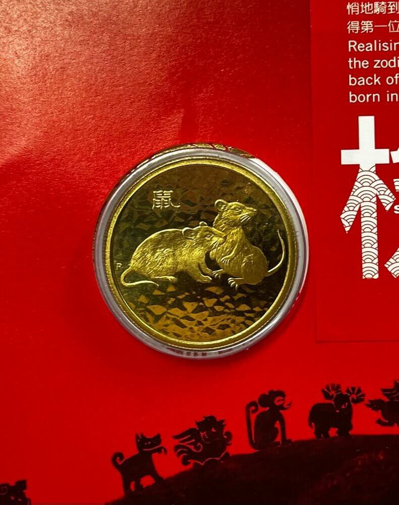 2008 1 Dollar PNC Lunar Year of the Rat product image