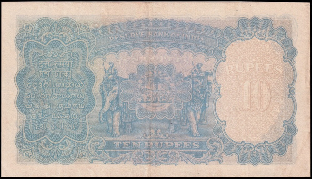 India (British) 1937 10 Rupees Note Pick #19 about EF product image
