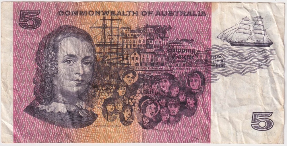 1969 $5 Note Star Note Phillips/Randall R203S Fine