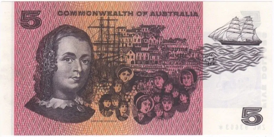 1969 $5 Note Star Note Phillips/Randall R203s Uncirculated