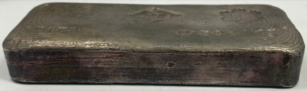 SR Mitchell Bullion 0.5021kg Silver Cast Ingot 99.98%