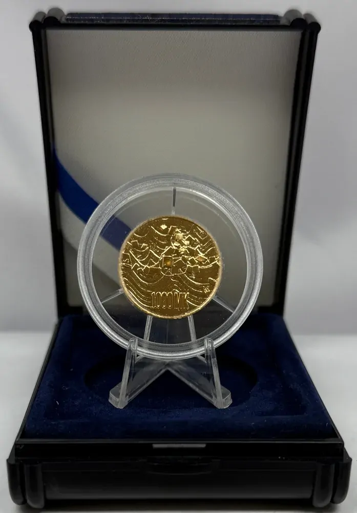 Finland 1992 Gold 1000 Markka 75th Anniversary Independence product image