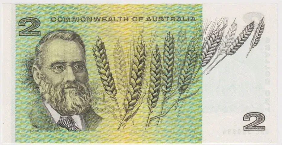 1968 $2 Note Phillips/Randall R83 Uncirculated