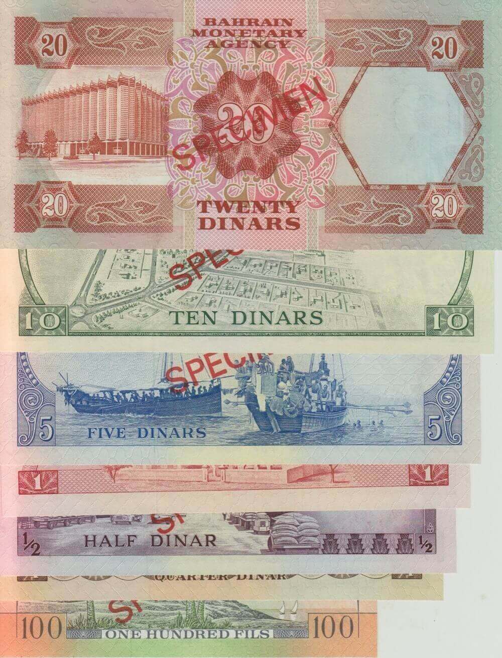 1978 Bahrain Seven Note Specimen Set Pick Cs1 Unc