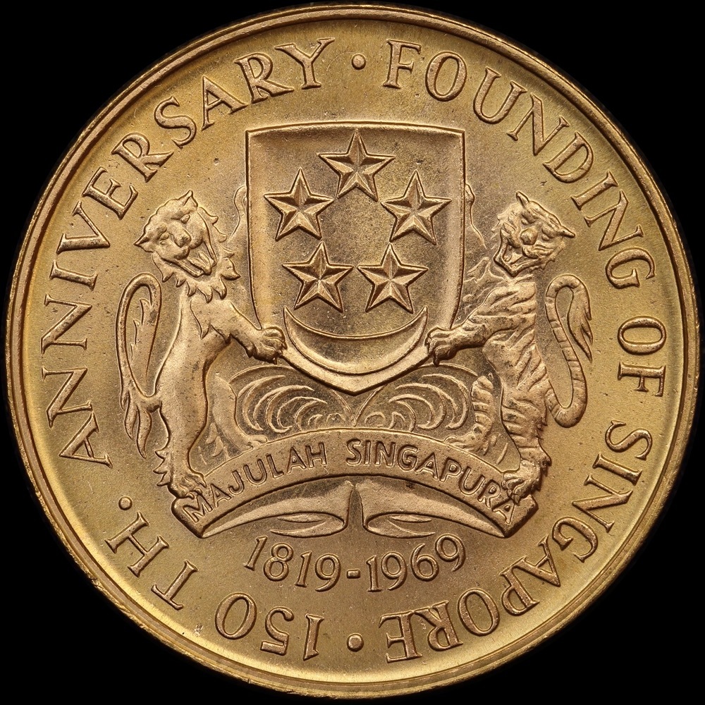 Singapore 1969 Gold 150 Dollars KM#7 Uncirculated product image