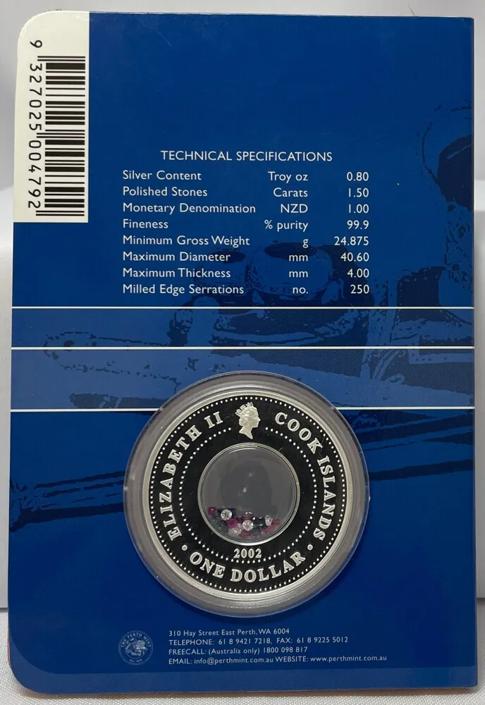 クック諸島/2002/crown jewels coin/クラウンジュエル銀貨 クック諸島/2002/crown jewels coin/クラウンジュエル銀貨