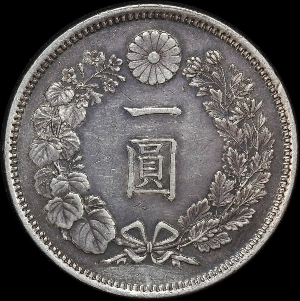 Japan (1874) M4 Silver 1 Yen Clockwise spiral, tilted 7 KM#A 25.2 Extremely Fine product image