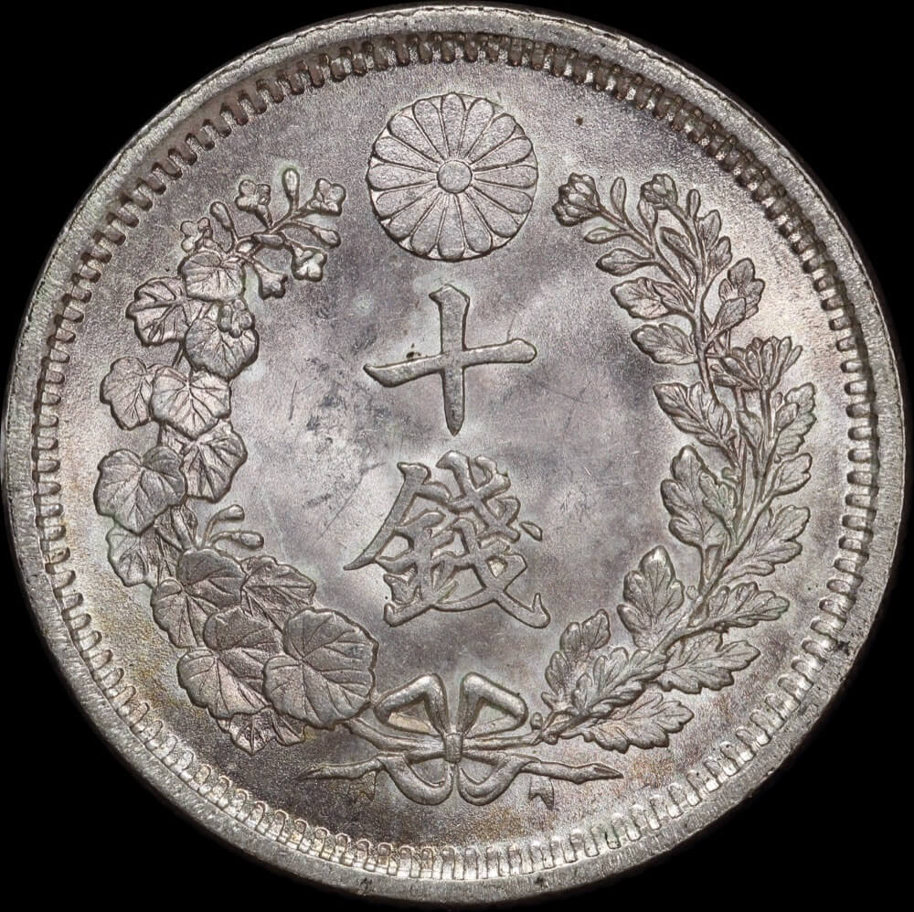 Japan (1876) M9 Silver 10 Sen KM#Y23 Choice Uncirculated product image