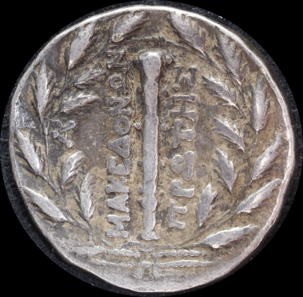 Ancient Greece (Thrace / Amphipolis)  158~149 BC Silver Tetradrachm S# 1386 Very Fine