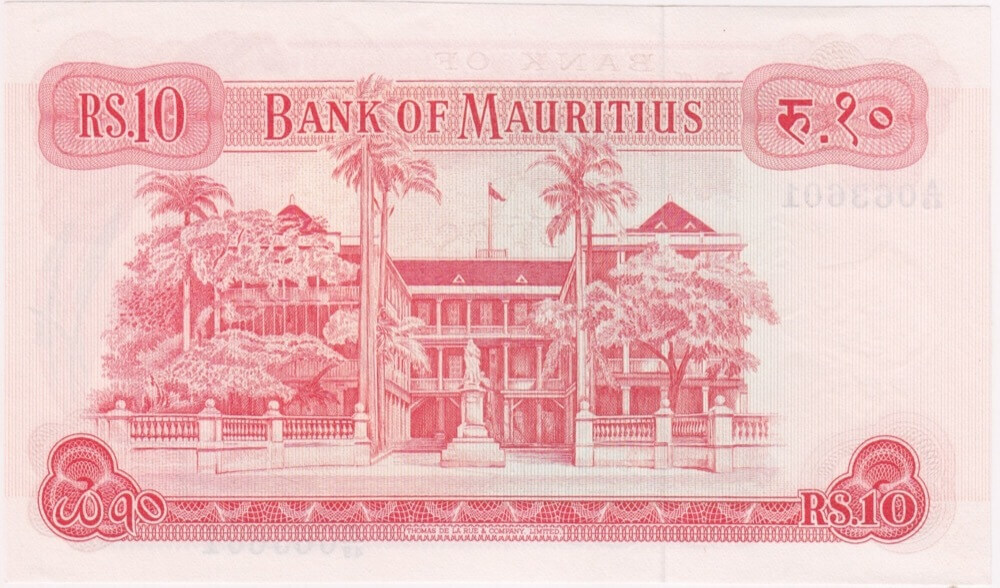 Mauritius 1967 10 Rupees Pick#31 Uncirculated product image