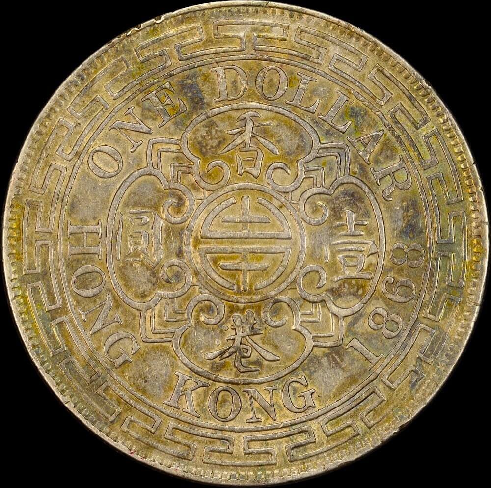 Hong Kong 1868 Silver Dollar KM#10 PCGS XF45 product image