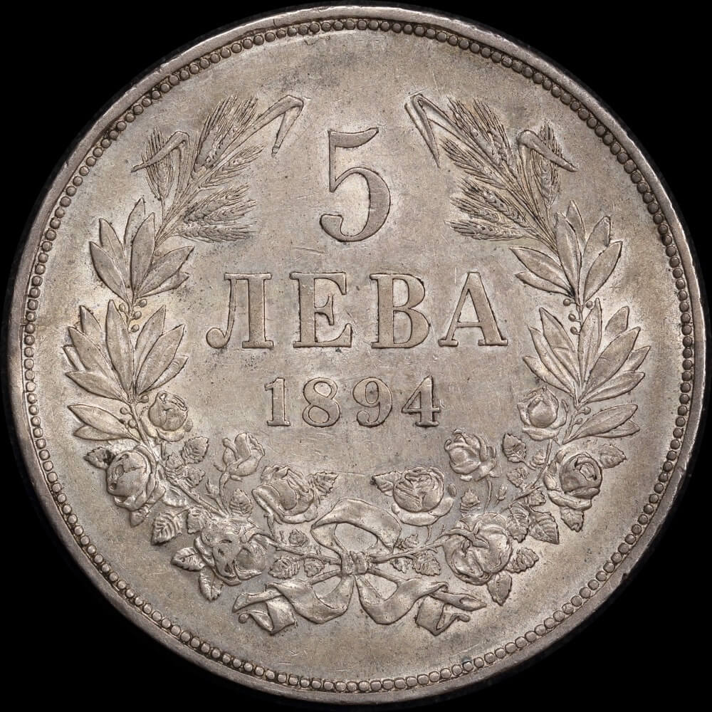 Bulgaria 1894 Silver 5 Leva KM# 15 good EF product image