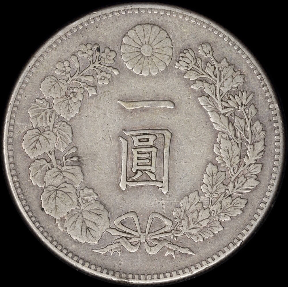 Japan (1890) M23 Silver 1 Yen Y# 25.3 good VF product image