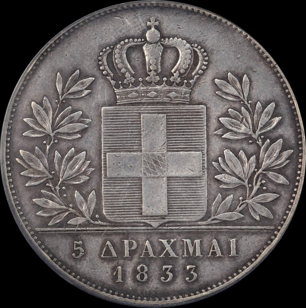 Greece 1833 Silver 5 Drachma KM# 20 PCGS XF45 product image