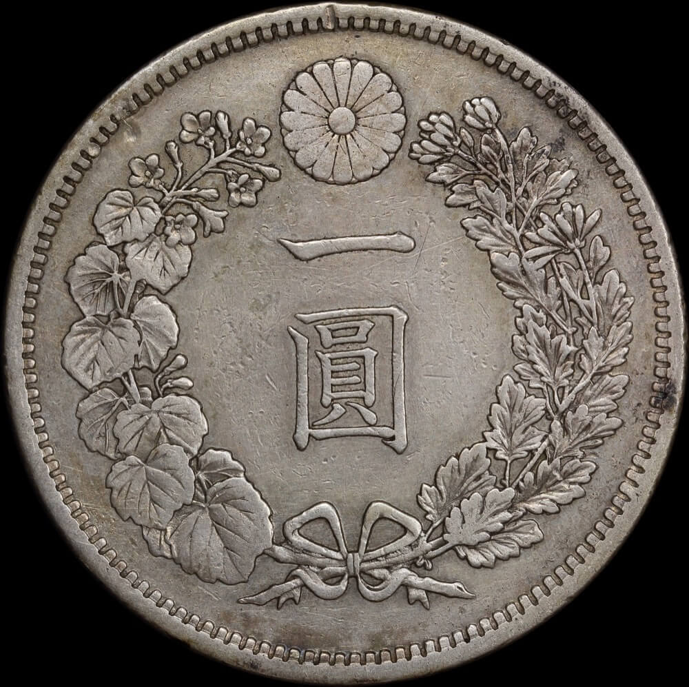 Japan (1878) M11 Silver Yen Y# 25.2 good VF product image