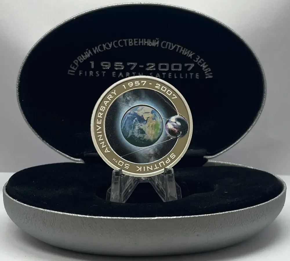 Cook Islands 2007 Silver 1 Dollar Proof Orbit Series Sputnik