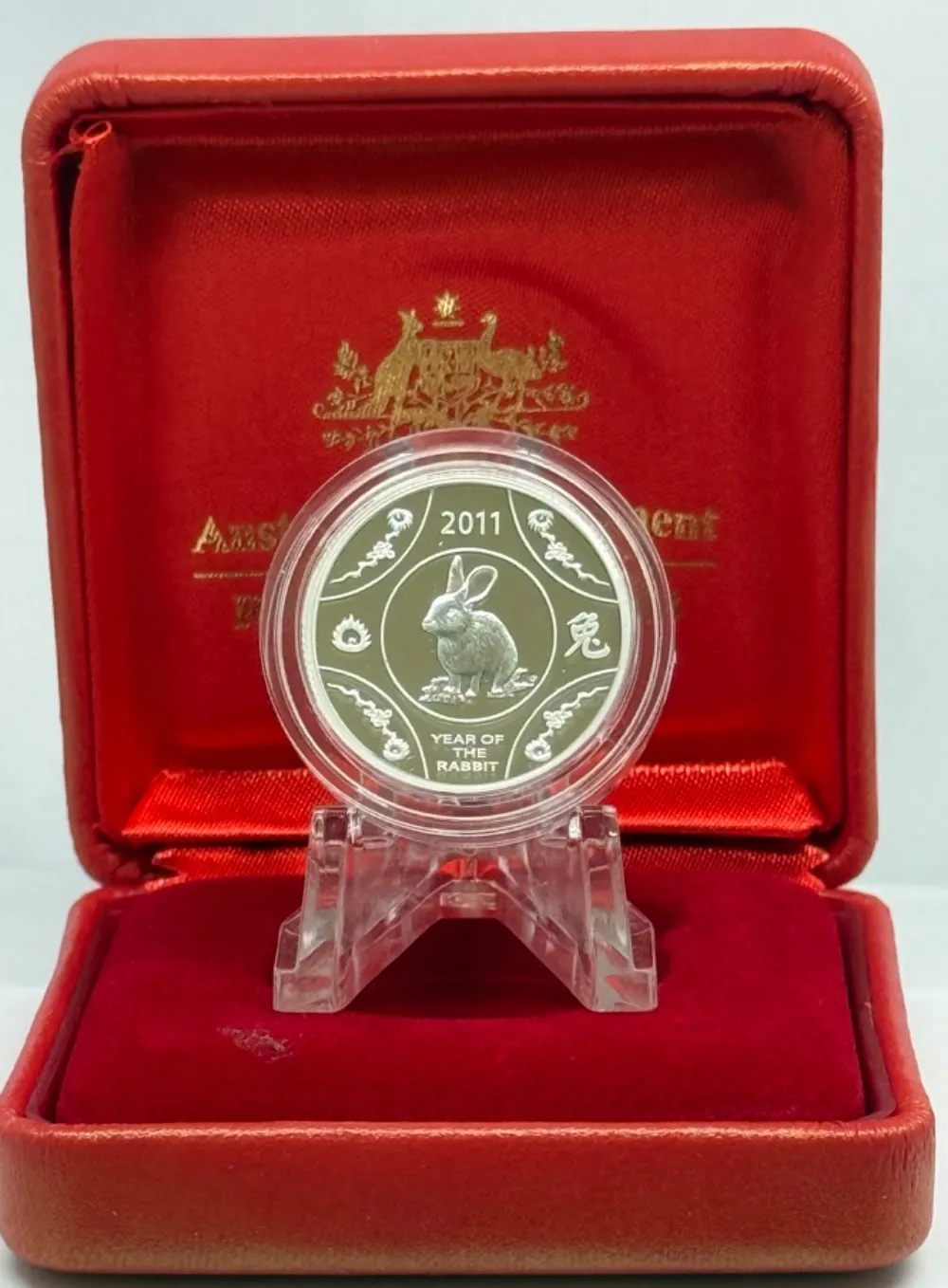 2011 1 Dollar Silver Proof Lunar Year of the Rabbit product image
