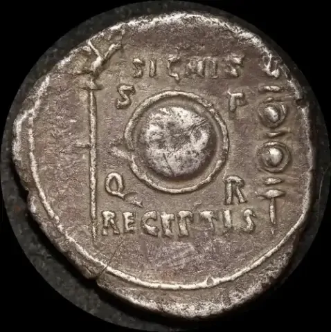 Ancient Rome (Imperial) Augustus 19 BC Silver Denarius Signis Receptis RIC# 86a about VF product image