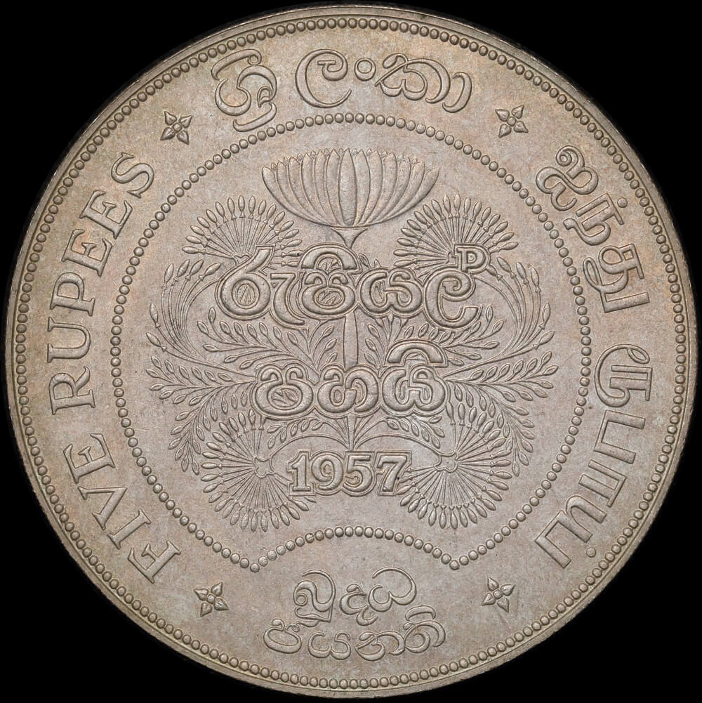 Ceylon 1957 Silver 5 Rupees KM#126 2500 Years of Buddhism Uncirculated product image