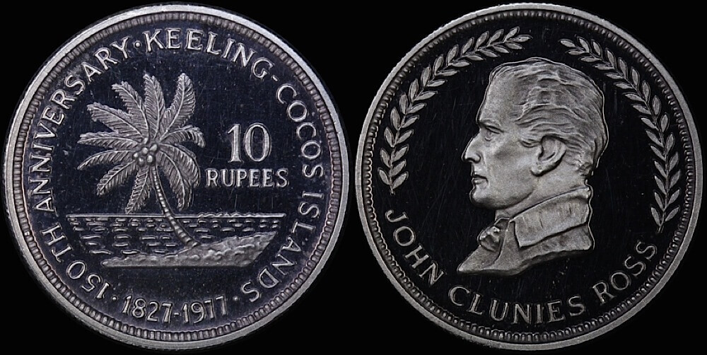 Keeling-Cocos Islands 1977 Cased Silver Proof 10 And 25 Rupee Pair product image