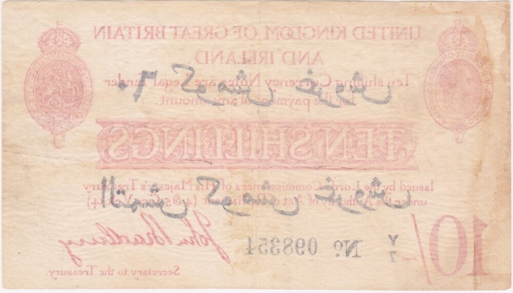 Great Britain (Dardanelles) 1915 Ten Shillings / 60 Piastres Bradbury Pick#348 PCGS VF25 product image