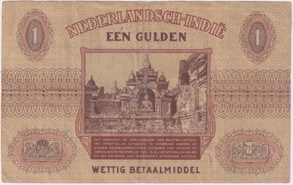 Netherlands Indies 1940 1 Gulden P#108 Good VF product image
