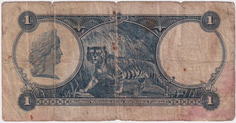 Straits Settlements 1935 1 Dollar Pick#16b Very Good