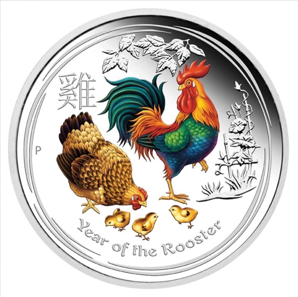 Silver Lunar 2 Ounce Rooster 2017 Perth Money Expo Show Special product image