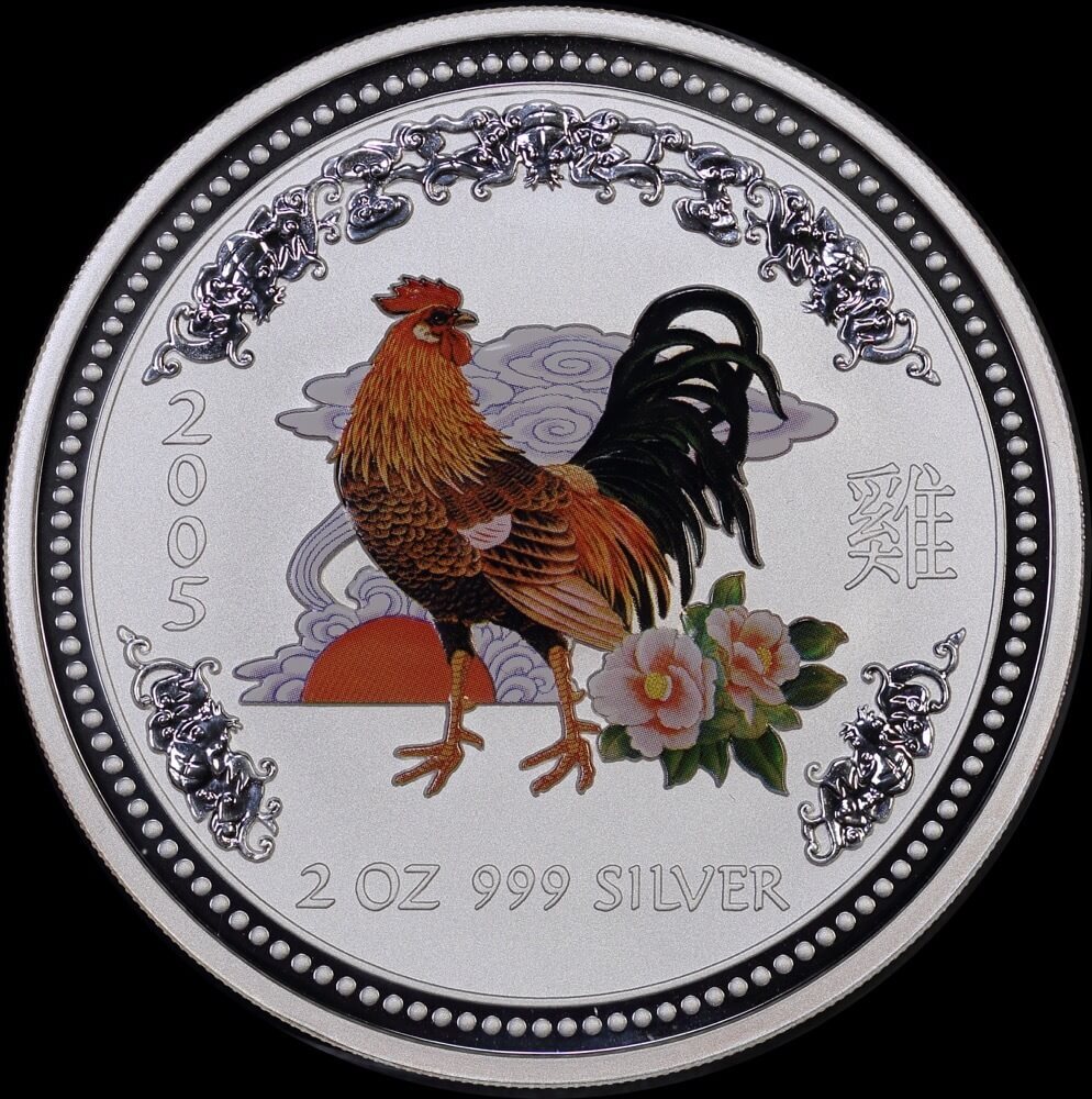 2005 Silver Lunar Two Ounce Unc Coloured Coin Rooster