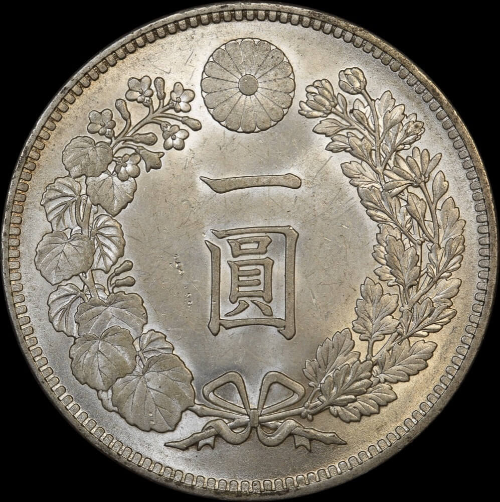 Japan (1903) M36 Silver 1 Yen KM#Y25.3 PCGS AU58 product image