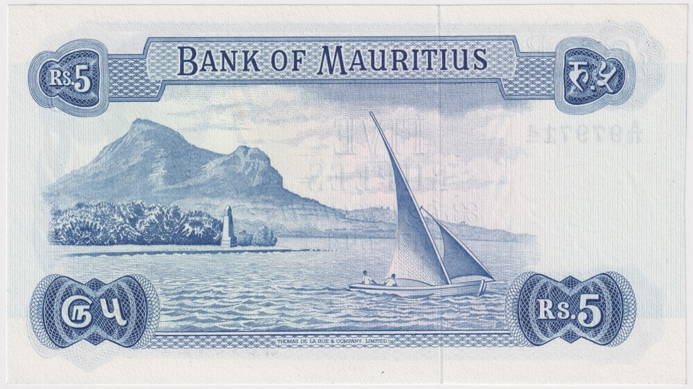 Mauritius 1967 5 Rupees Pick#30c Uncirculated product image