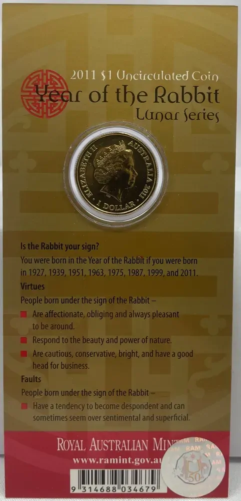 2011 1 Dollar Uncirculated Coin Lunar Year of the Rabbit product image