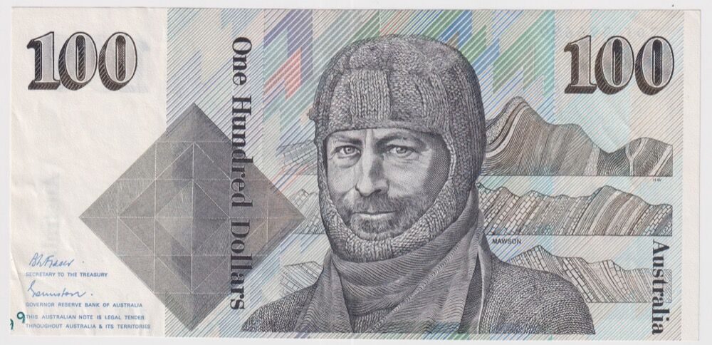 1984 $100 Note Johnston/Stone Missing Part Serial / Flap Error R608 GEF