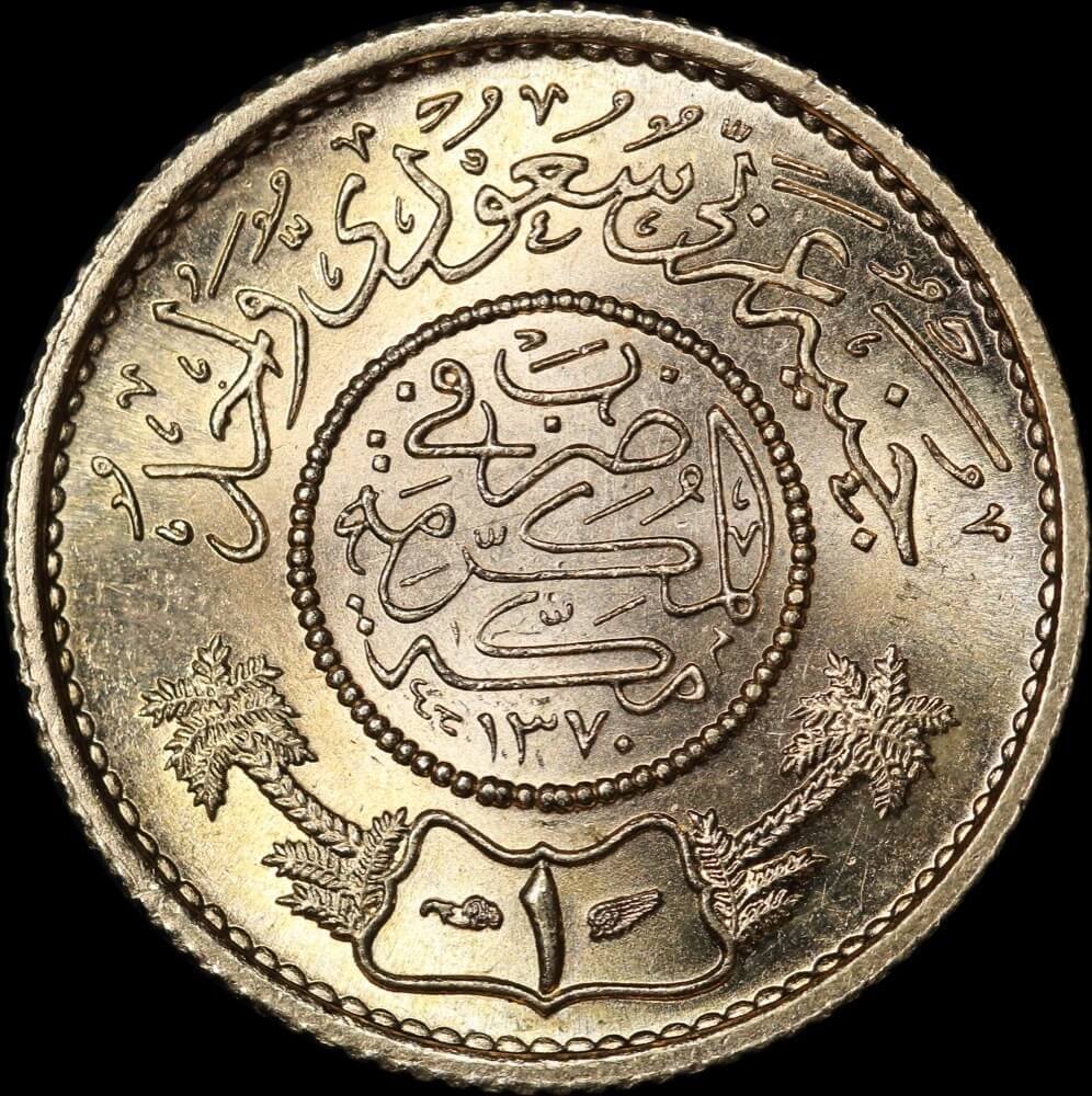 Saudi Arabia 1950 Gold Guinea KM#32 Uncirculated product image