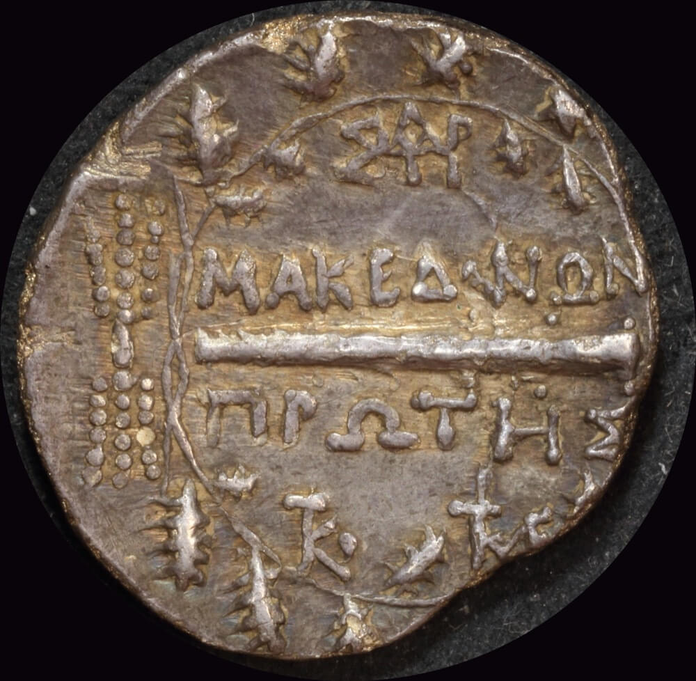 Ancient Greece (Thrace / Amphipolis)  158~149 BC Silver Tetradrachm S# 1386 good VF