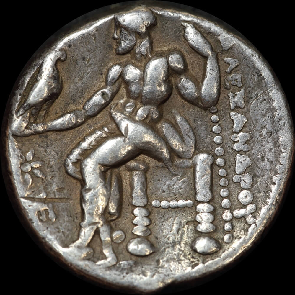 Kingdom of Macedon Alexander III Tetradrachm 336 BC - 323 BC about VF