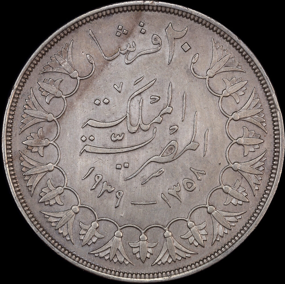 Egypt 1939 Silver 20 Piastres KM# 368 about Unc product image
