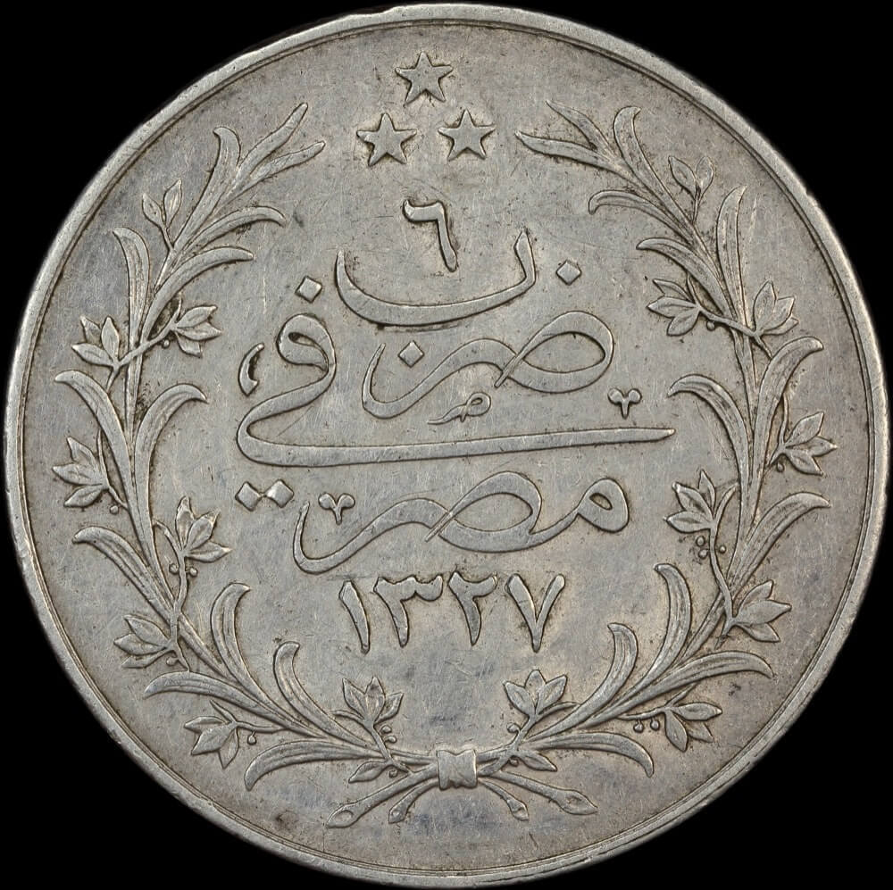 Egypt 1327/6 1913-H Silver 20 Qirsh KM# 310 good EF product image