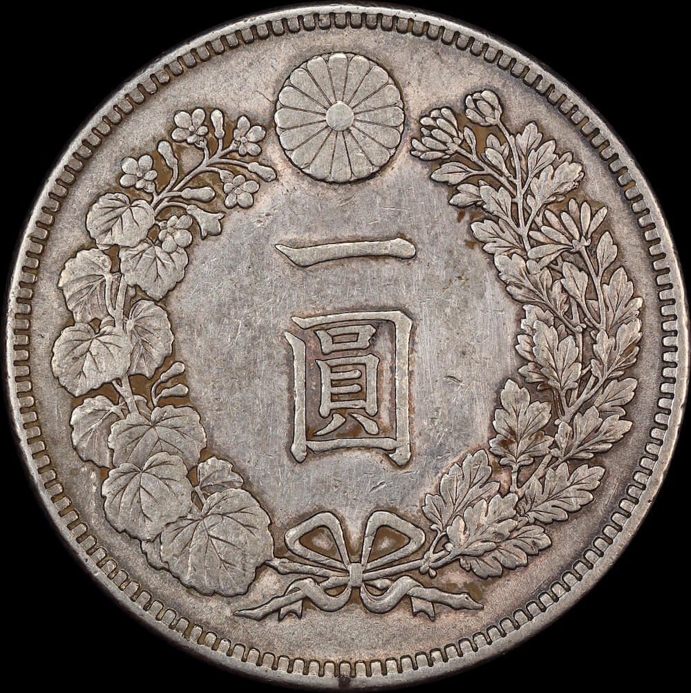 Japan (1906) M39 Silver 1 Yen KM# 25.3 EF product image