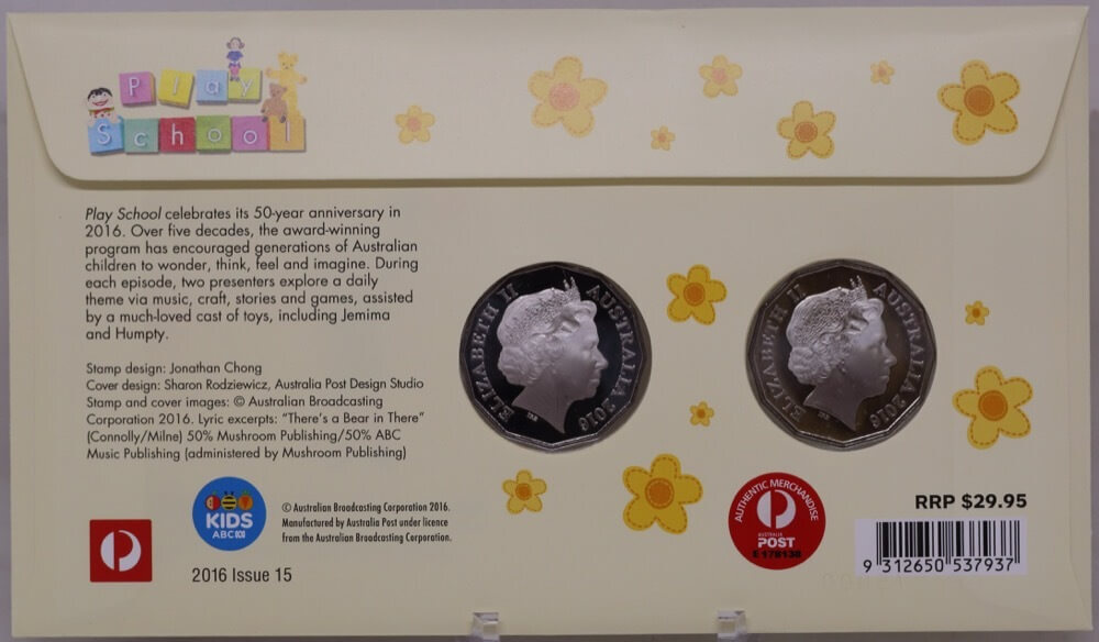 2016 50 Cent PNC Play School Jemima and Humpty  product image