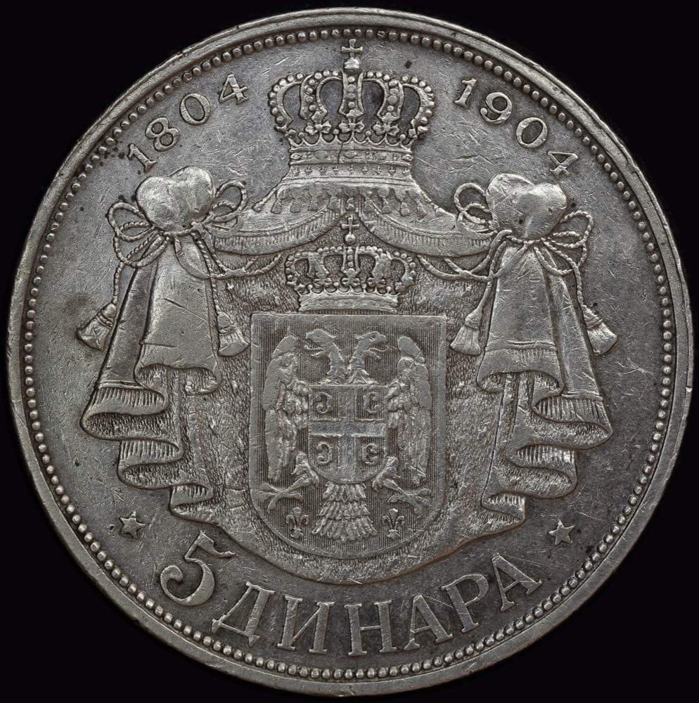 Serbia 1904 Silver 5 Dinara KM#27 good VF product image