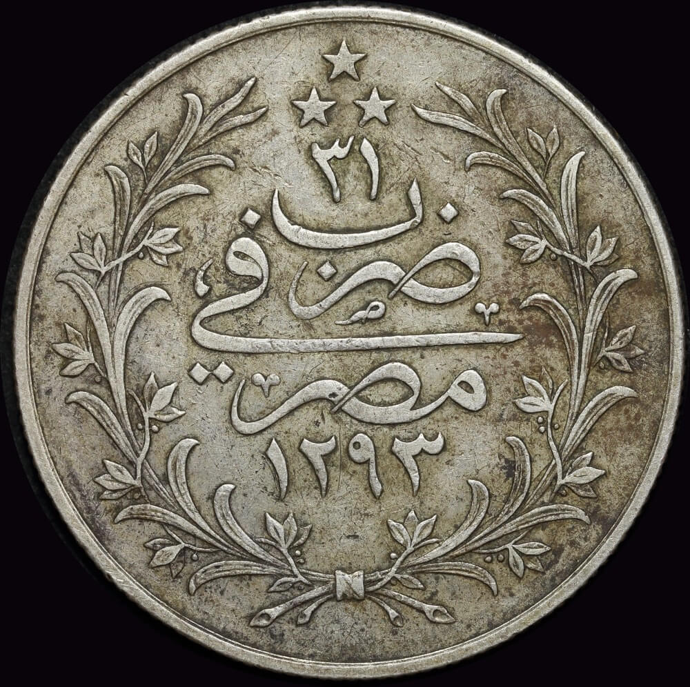 Egypt 1905 (1293/31) Silver 20 Qirsh KM# 296 good VF product image