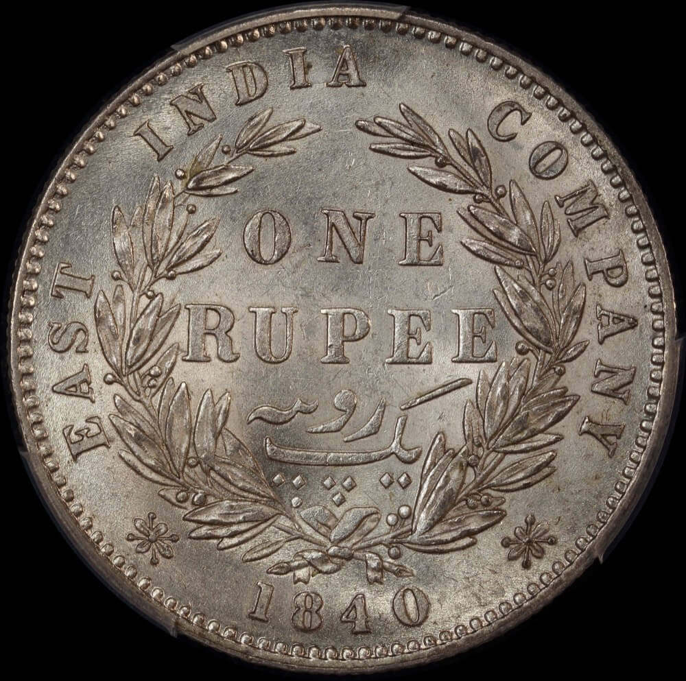 British India 1840 Silver Rupee KM# 458.1 PCGS AU58