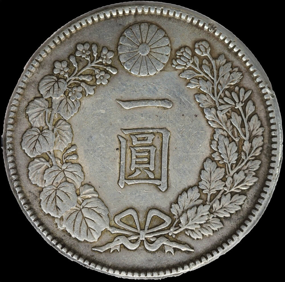Japan (1912) M45 Silver Yen Y#25.3 good VF product image