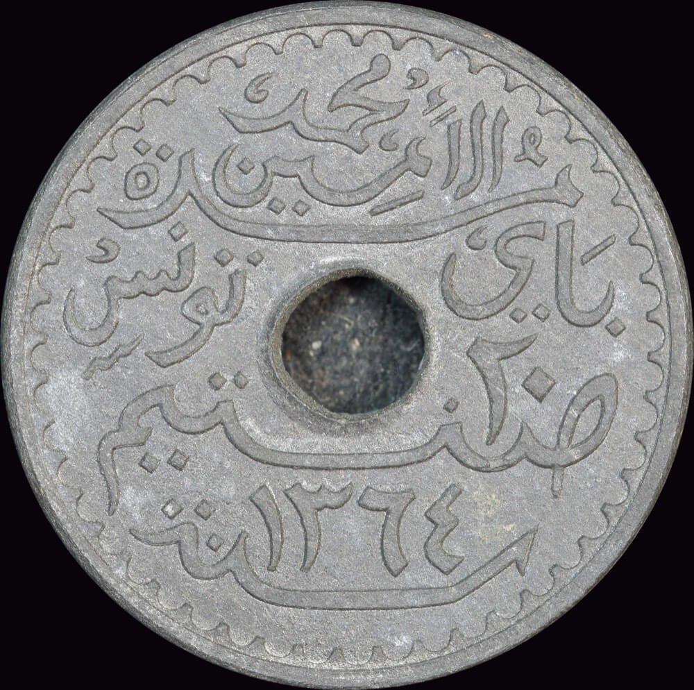 Tunisia 1945 Zinc 20 Centimes Essai KM# E25 Uncirculated product image