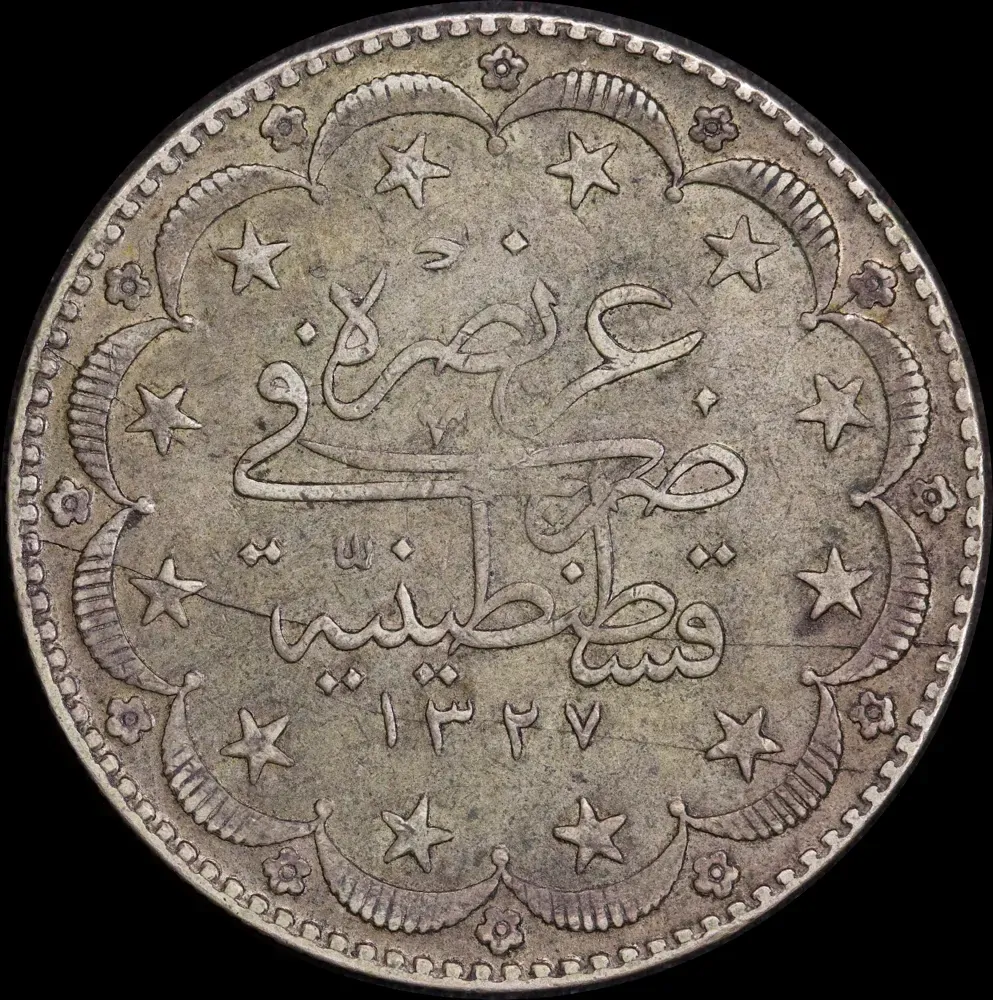 Turkey 1327/9 1917 Silver 20 Kurush KM# 780 good VF product image