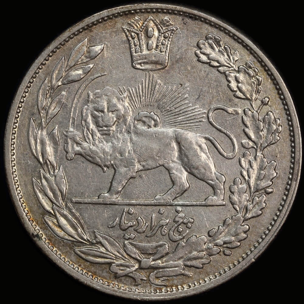 Iran - Persia AH 1339 / 1920 Silver 5 Krans KM# 1058 Extremely Fine product image