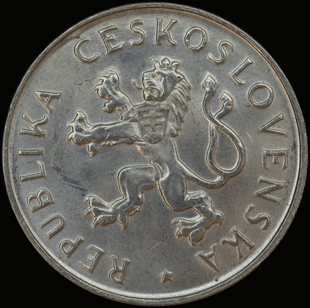 Czechoslovakia 1955 Silver 50 Korun KM# 44 Choice Uncirculated product image