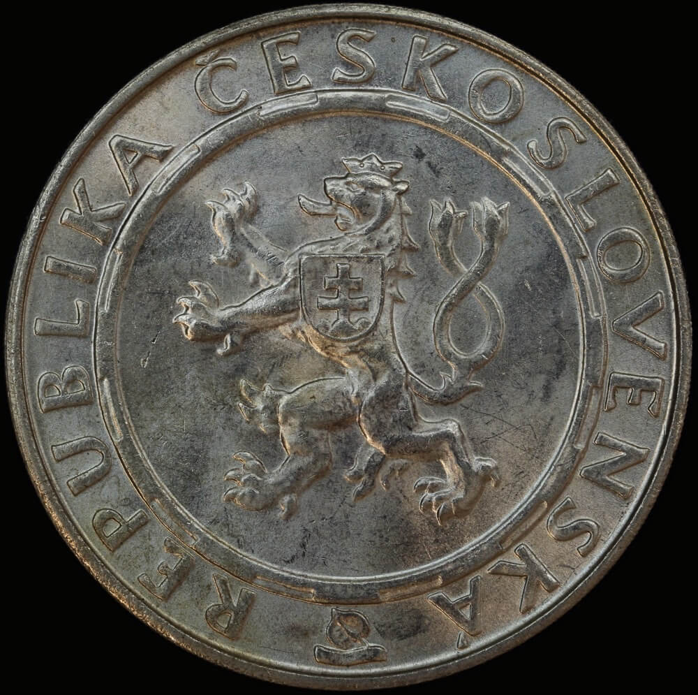 Czechoslovakia 1955 Silver 100 Korun KM# 45 Choice Uncirculated product image