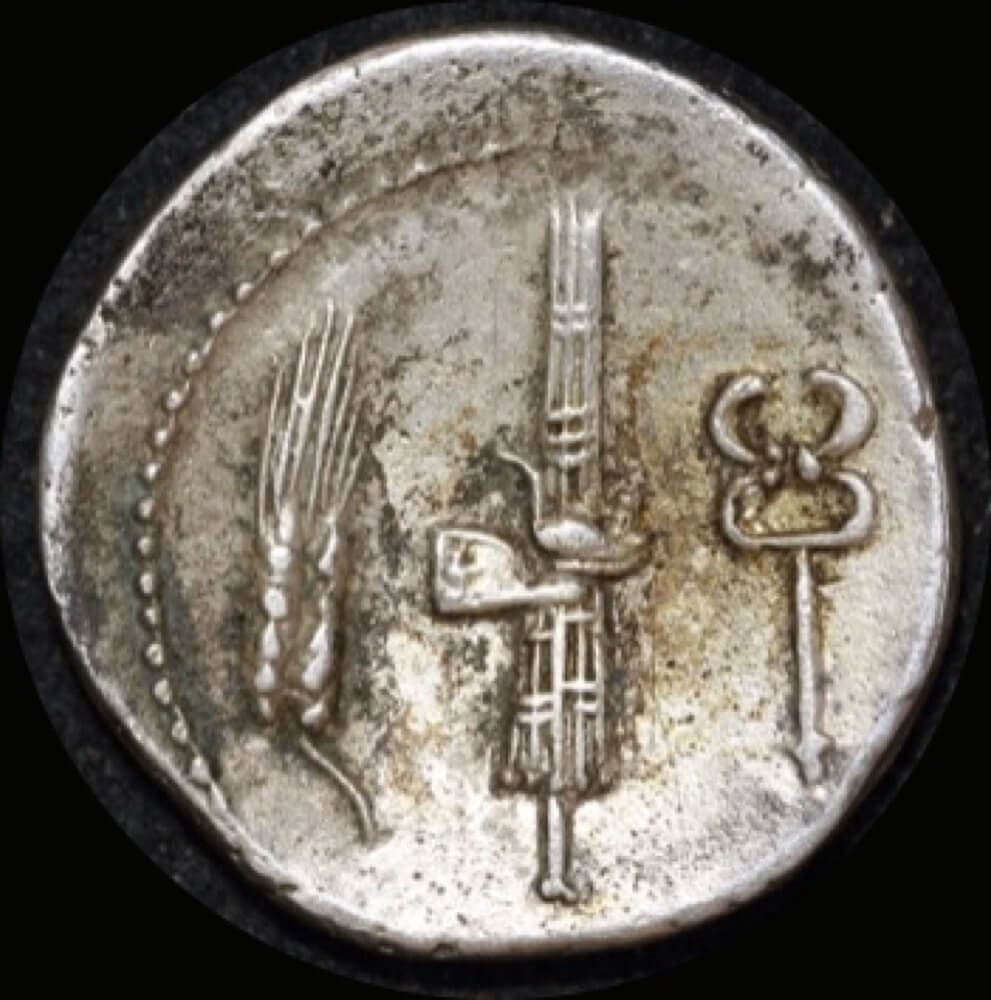 Ancient Rome (Republic) 83 B.C. C. Norbanus Silver Denarius Prow RRC 357/1b Very Fine